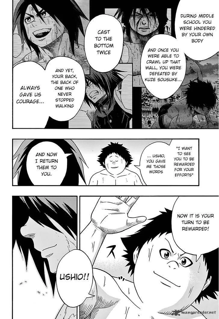 Hinomaru Zumou Chapter 62 page 18