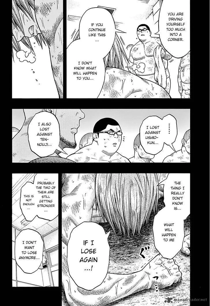 Hinomaru Zumou Chapter 63 page 6