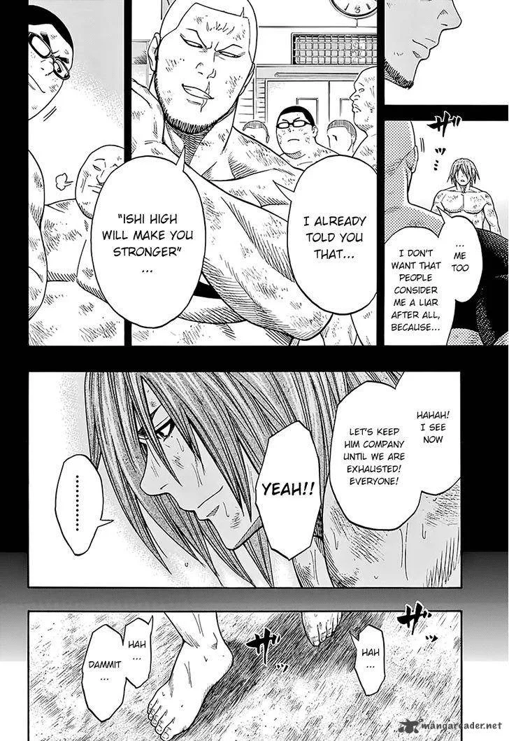Hinomaru Zumou Chapter 63 page 8