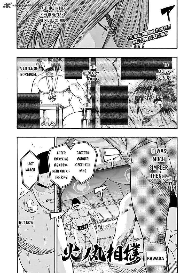 Hinomaru Zumou Chapter 63 page 3