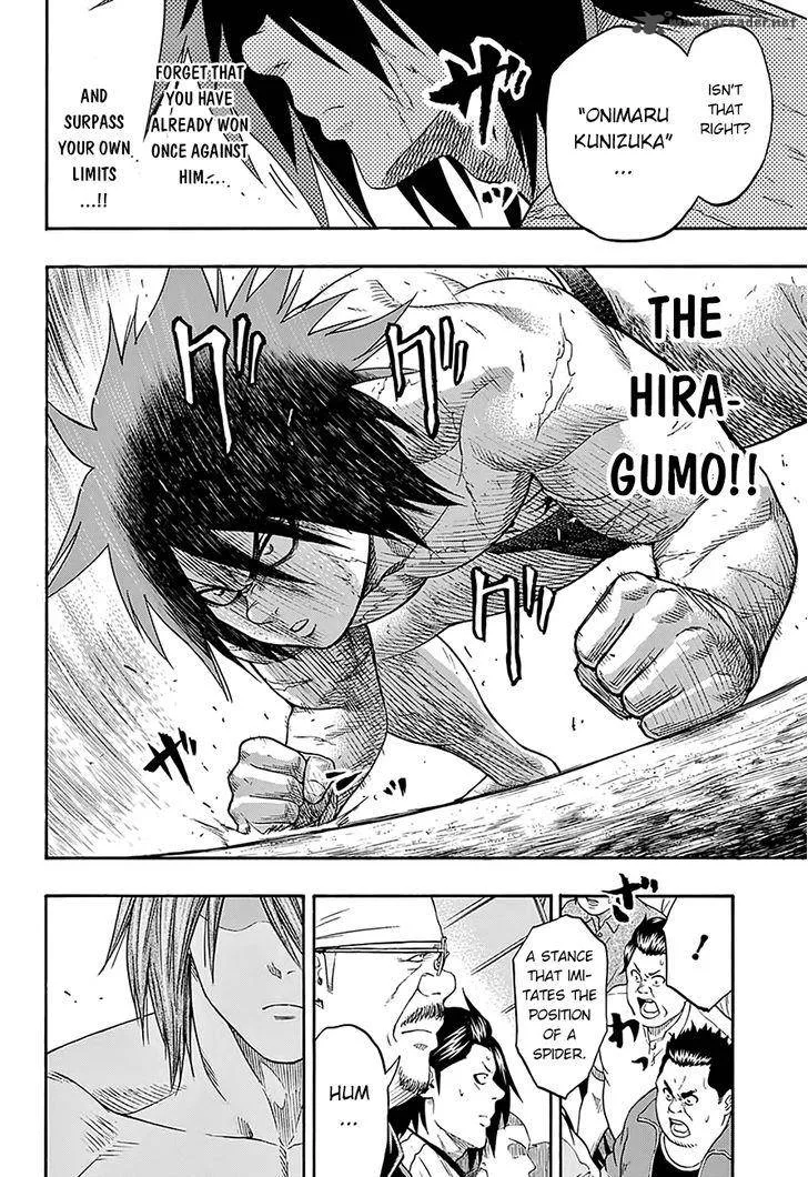 Hinomaru Zumou Chapter 63 page 18