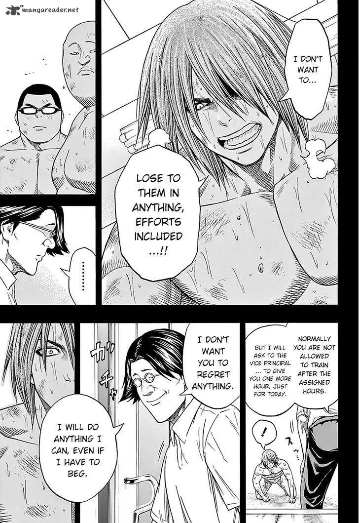 Hinomaru Zumou Chapter 63 page 7