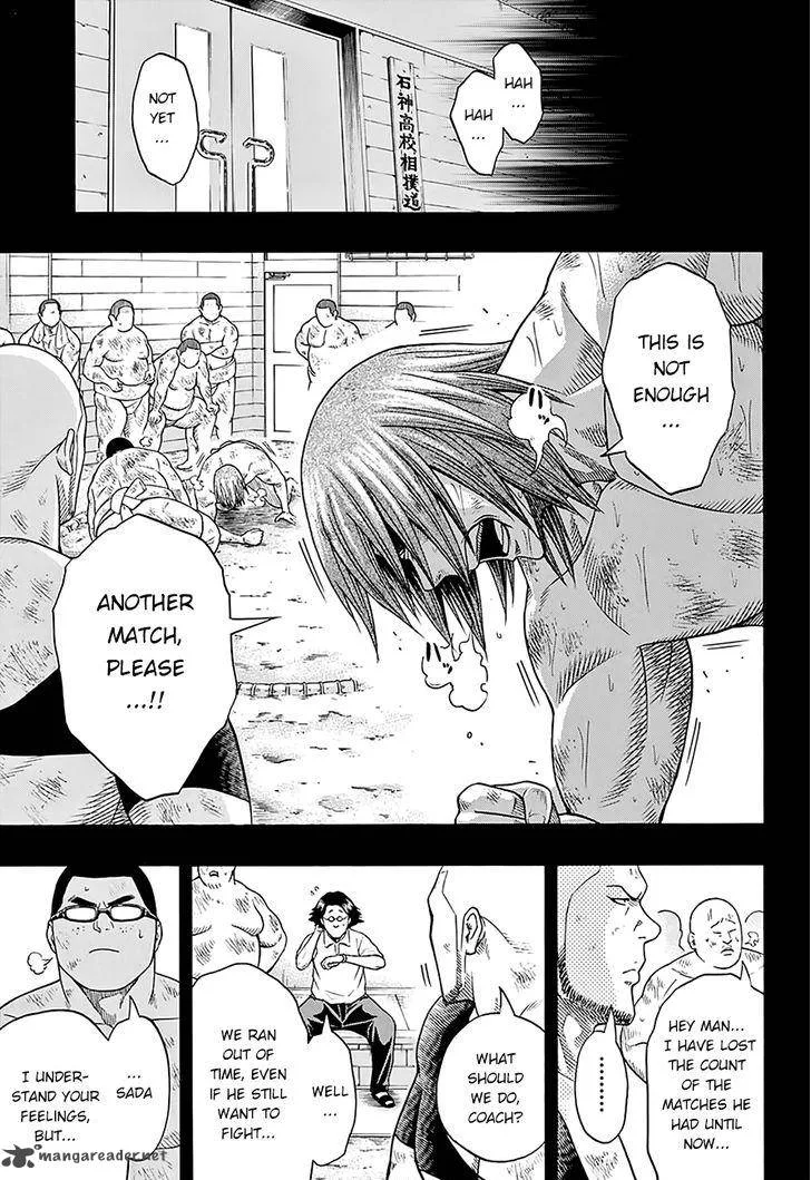 Hinomaru Zumou Chapter 63 page 5