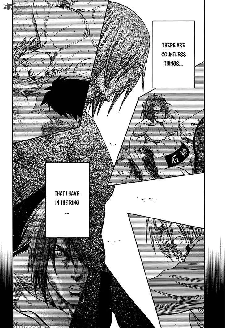 Hinomaru Zumou Chapter 63 page 4