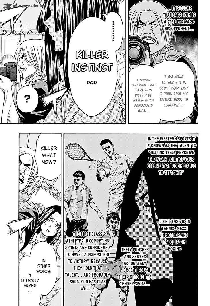 Hinomaru Zumou Chapter 65 page 9