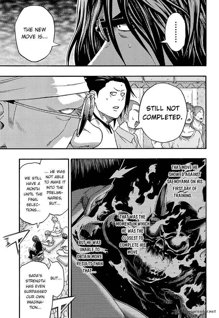 Hinomaru Zumou Chapter 65 page 13