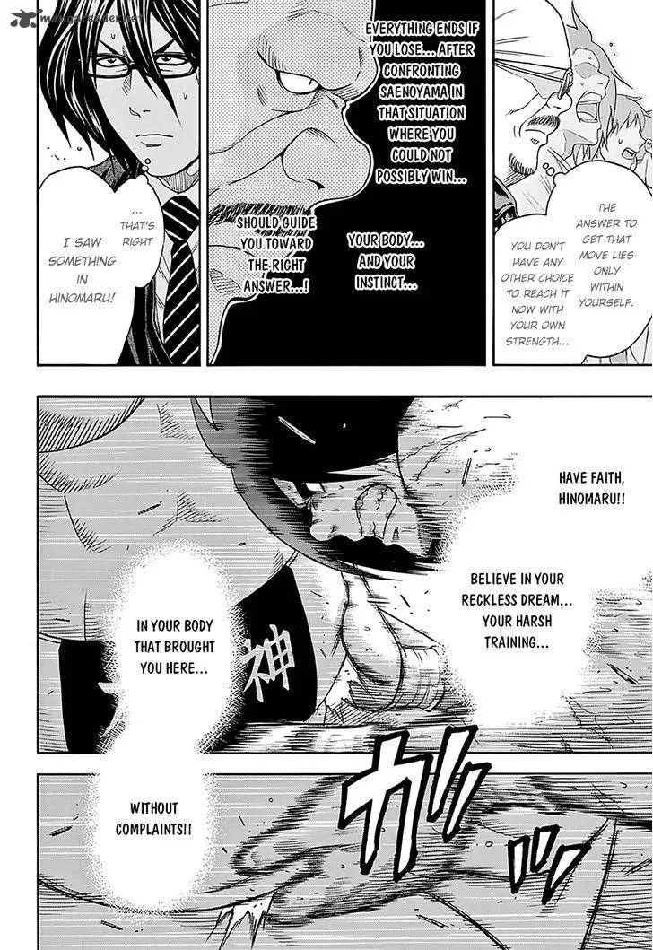 Hinomaru Zumou Chapter 65 page 16