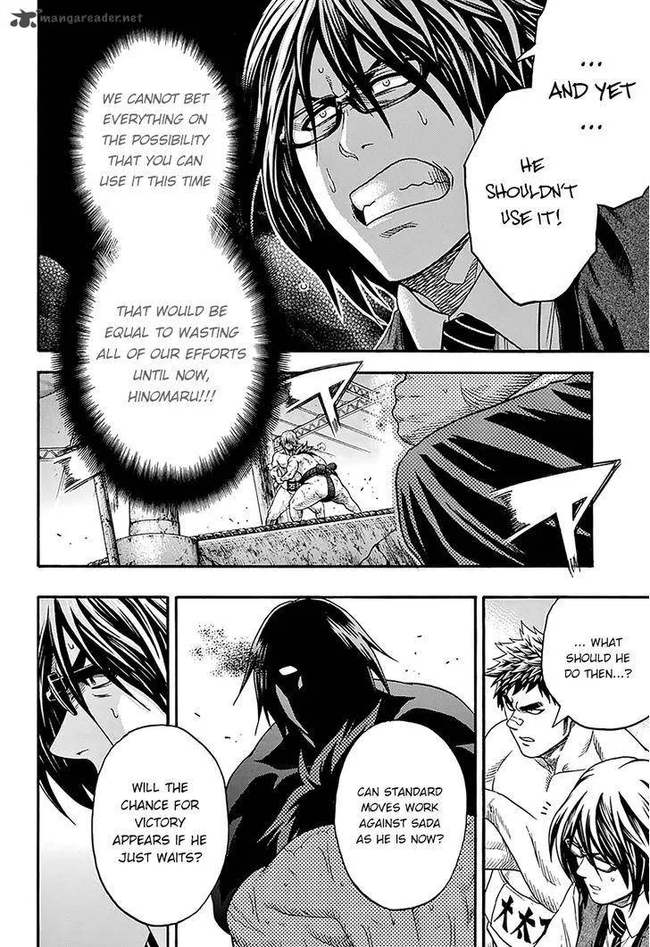 Hinomaru Zumou Chapter 65 page 14