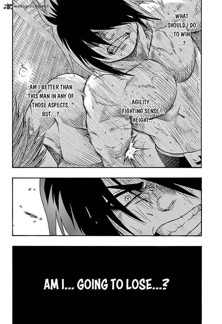 Hinomaru Zumou Chapter 66 page 4