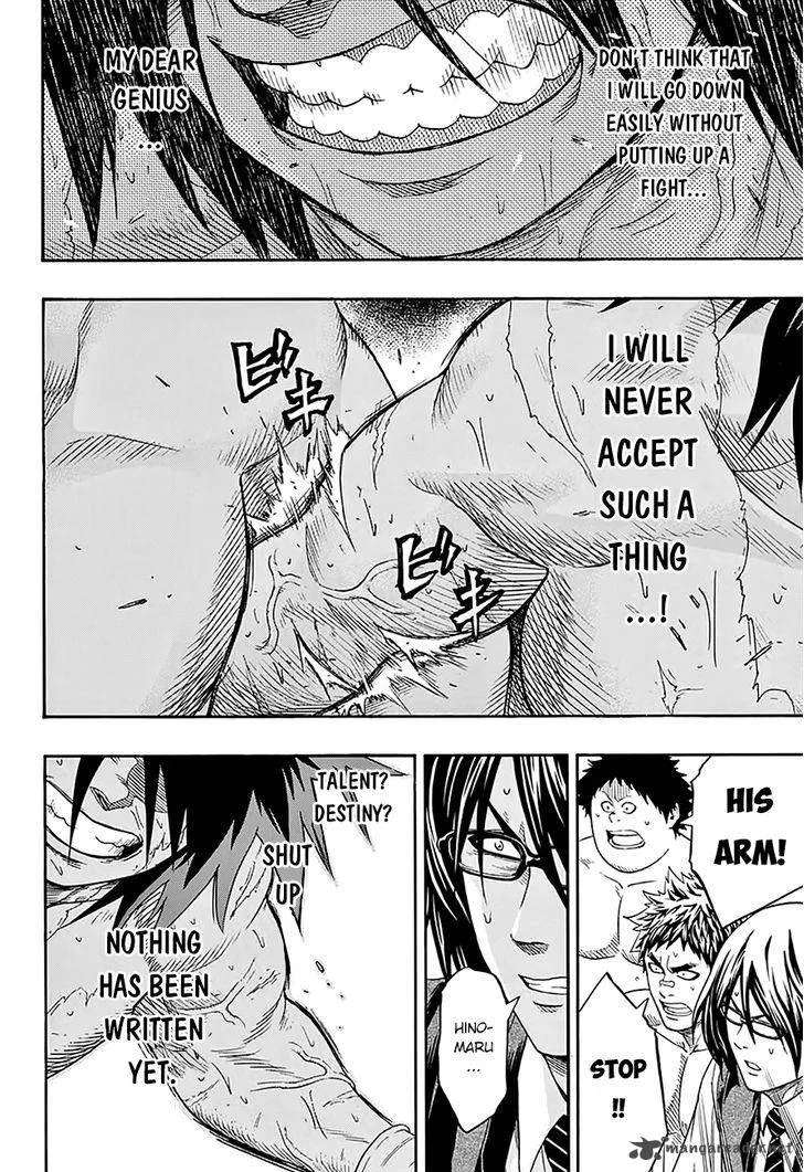 Hinomaru Zumou Chapter 66 page 13