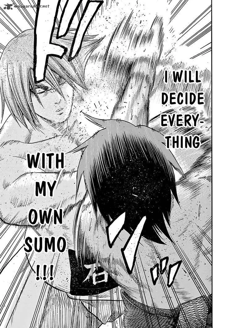 Hinomaru Zumou Chapter 66 page 14