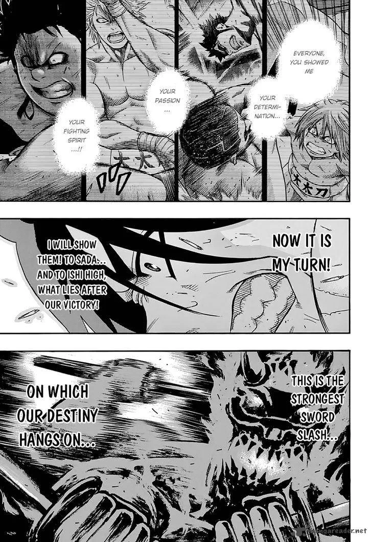 Hinomaru Zumou Chapter 67 page 13