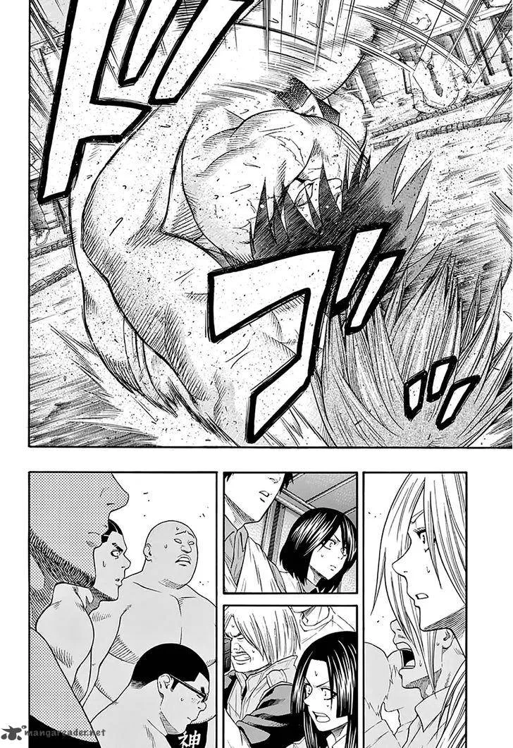 Hinomaru Zumou Chapter 67 page 15