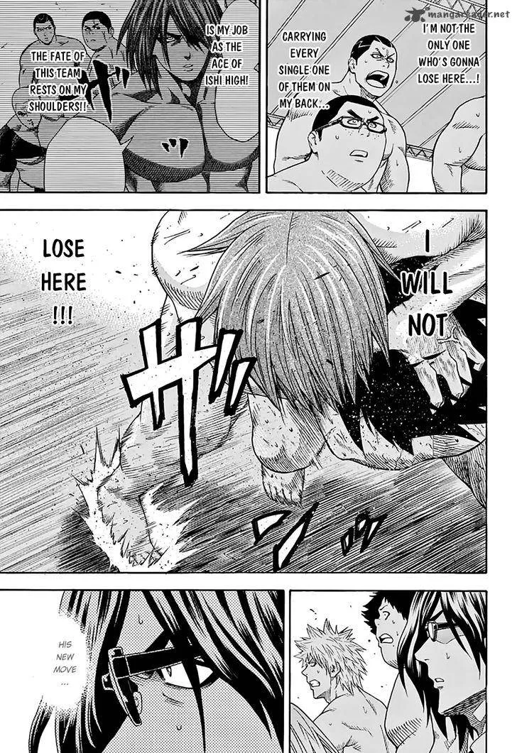 Hinomaru Zumou Chapter 67 page 11
