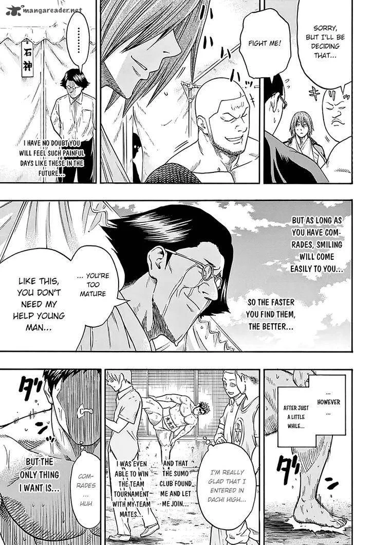 Hinomaru Zumou Chapter 68 page 17