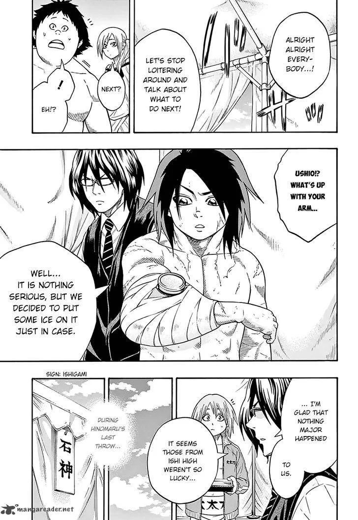 Hinomaru Zumou Chapter 68 page 11