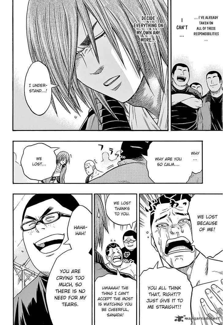 Hinomaru Zumou Chapter 68 page 16