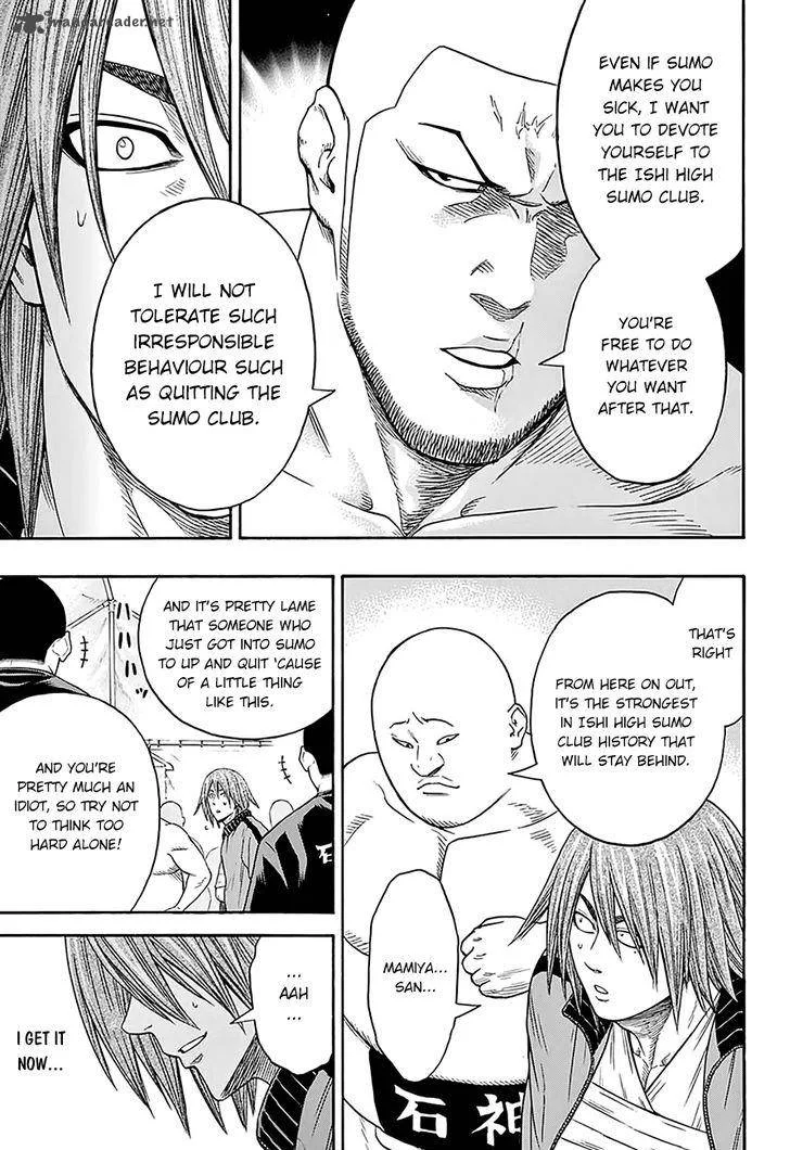Hinomaru Zumou Chapter 68 page 15