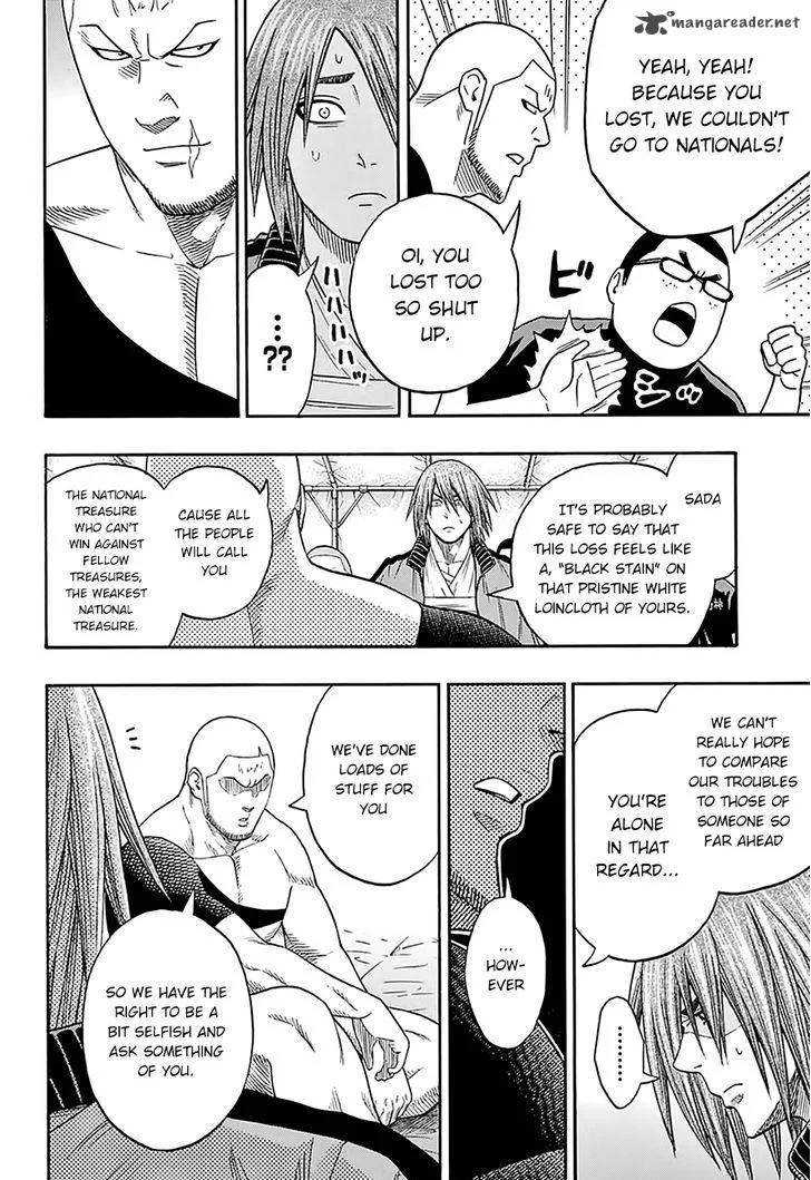 Hinomaru Zumou Chapter 68 page 14