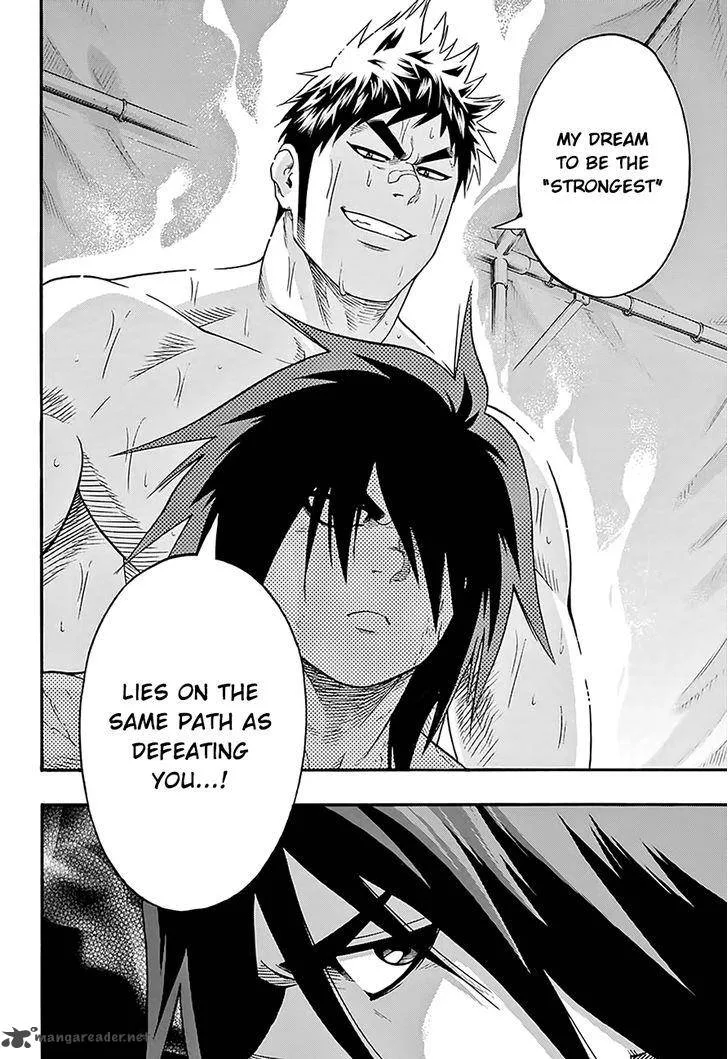 Hinomaru Zumou Chapter 68 page 20