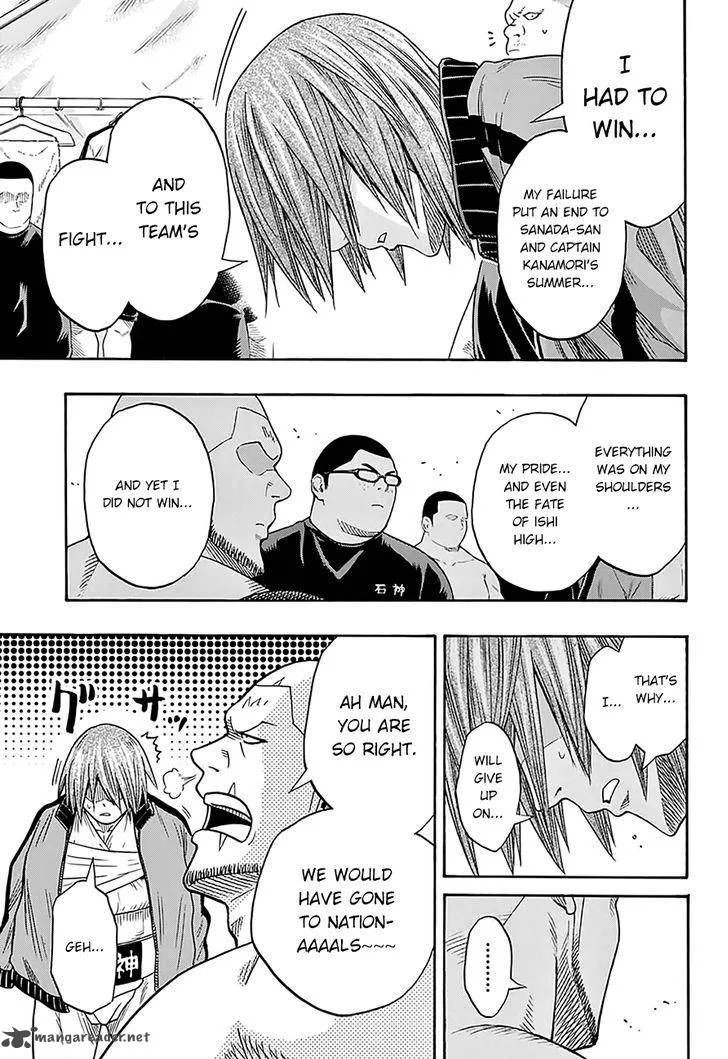 Hinomaru Zumou Chapter 68 page 13
