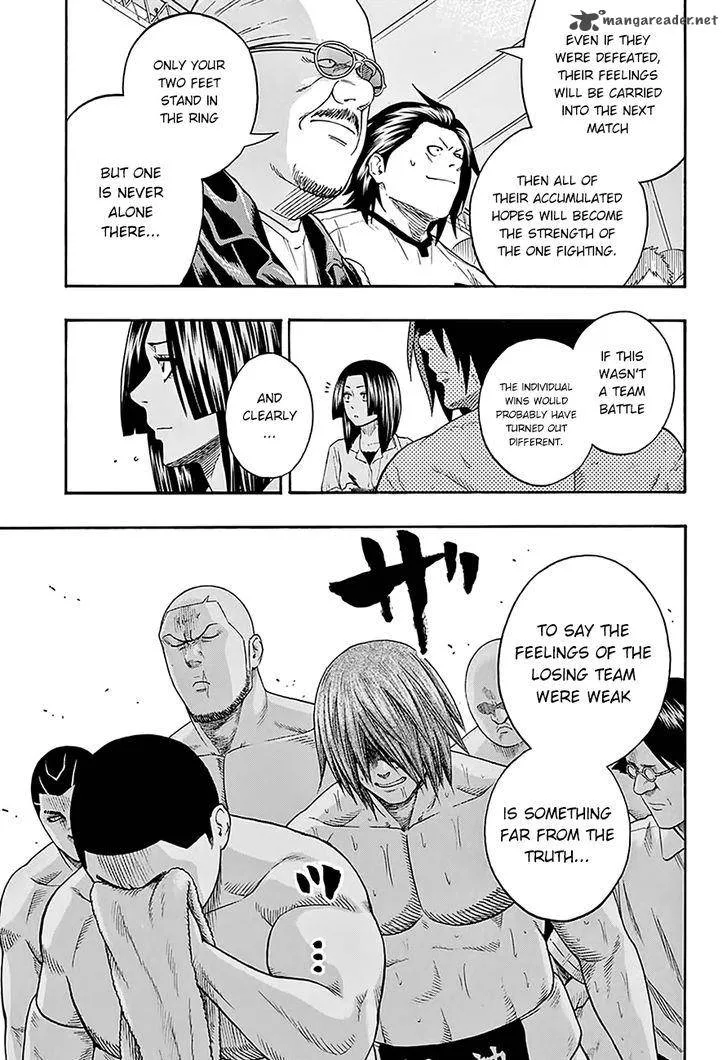 Hinomaru Zumou Chapter 68 page 9