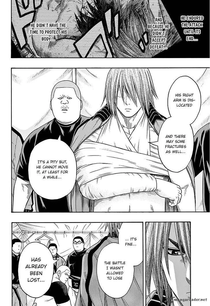 Hinomaru Zumou Chapter 68 page 12