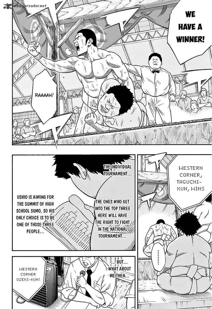 Hinomaru Zumou Chapter 69 page 6