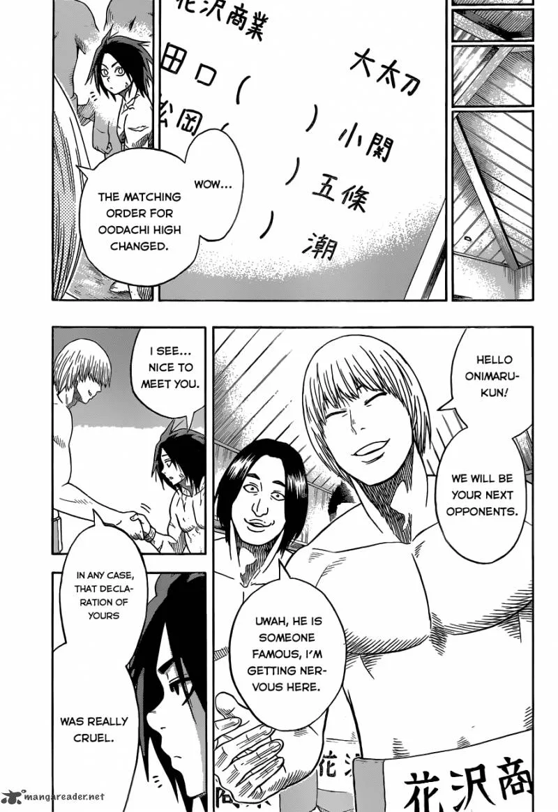 Hinomaru Zumou Chapter 7 page 5