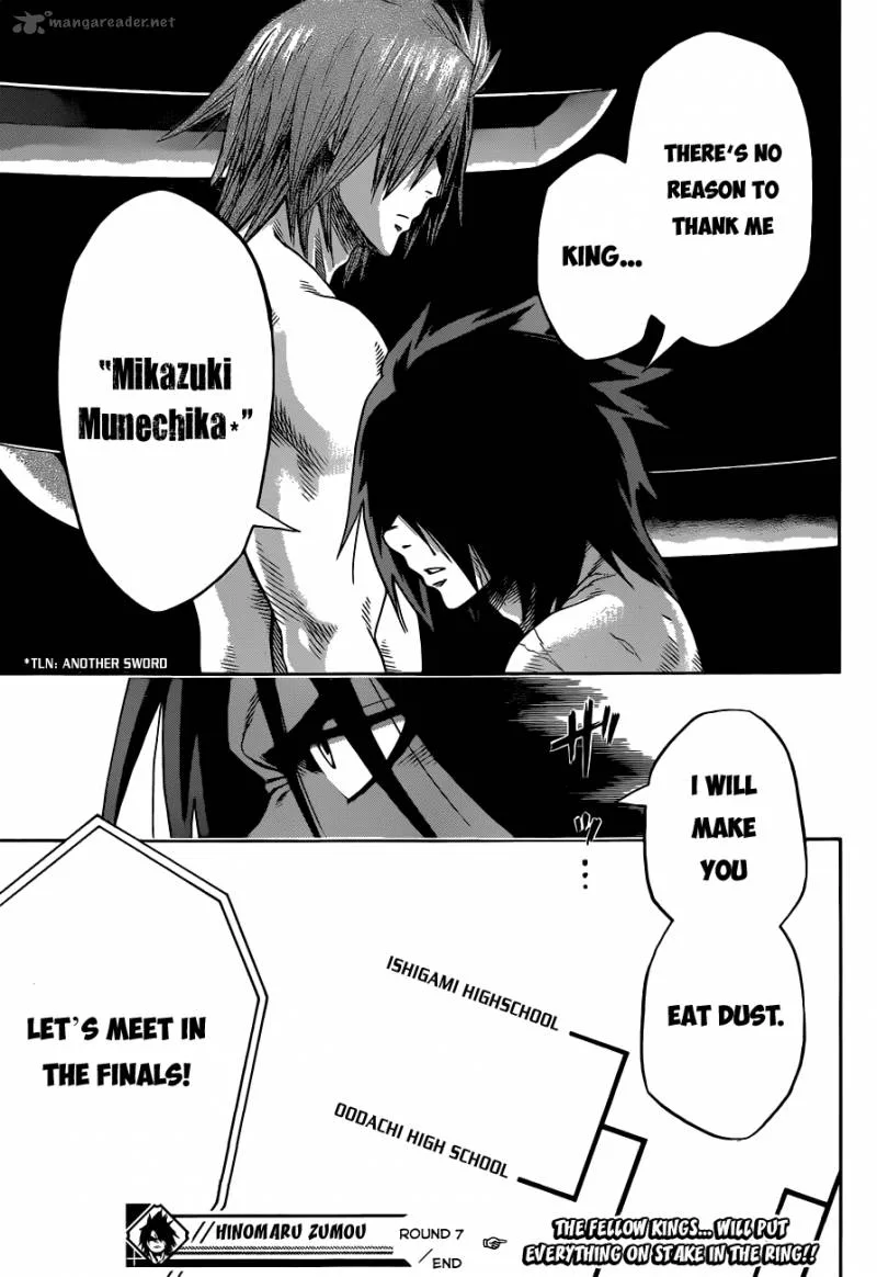 Hinomaru Zumou Chapter 7 page 20