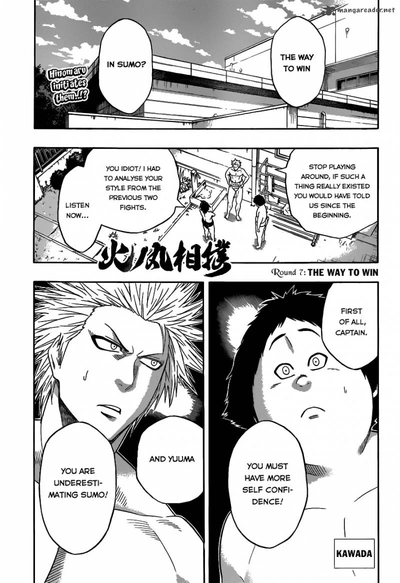 Hinomaru Zumou Chapter 7 page 3