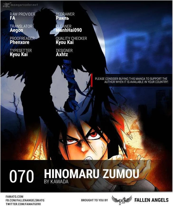 Hinomaru Zumou Chapter 70 page 1