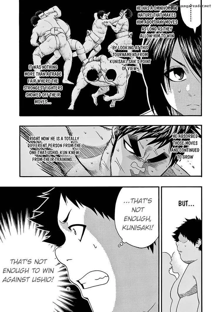 Hinomaru Zumou Chapter 70 page 9