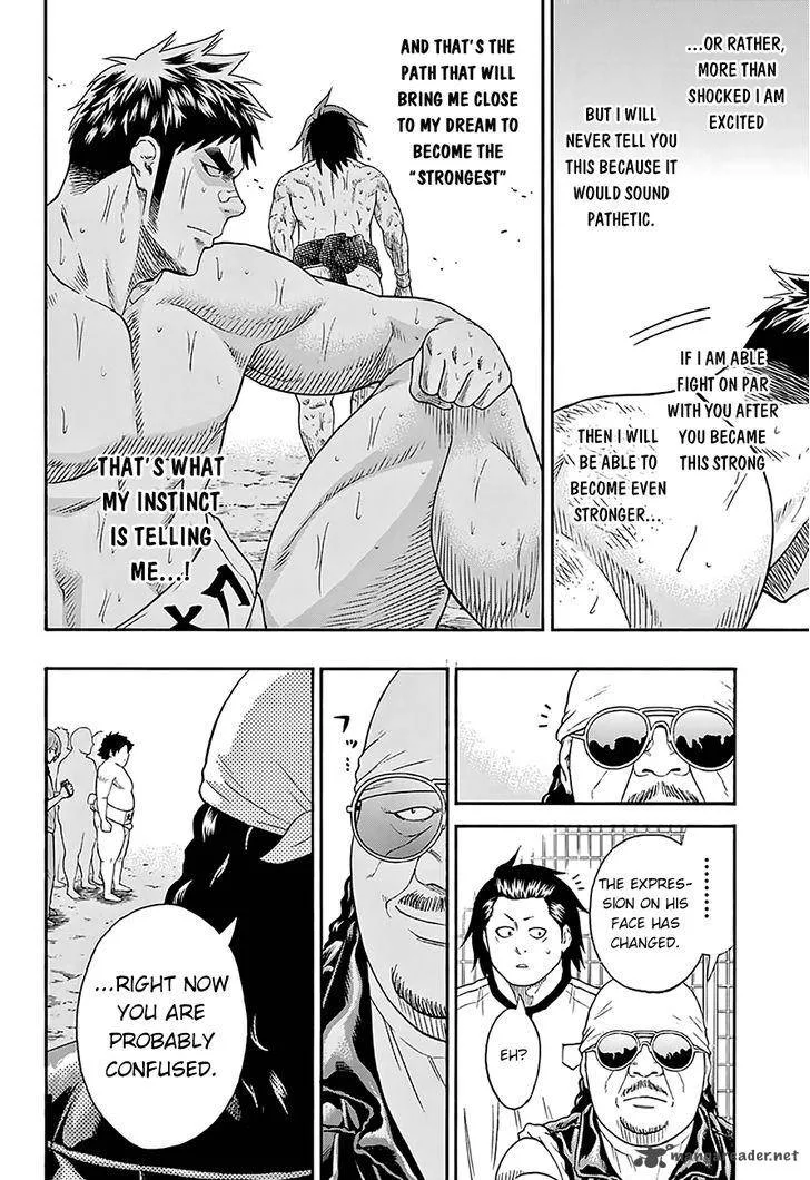 Hinomaru Zumou Chapter 70 page 17