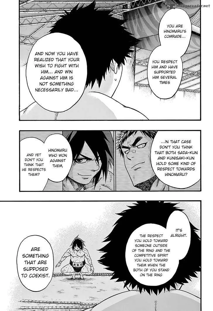 Hinomaru Zumou Chapter 70 page 18