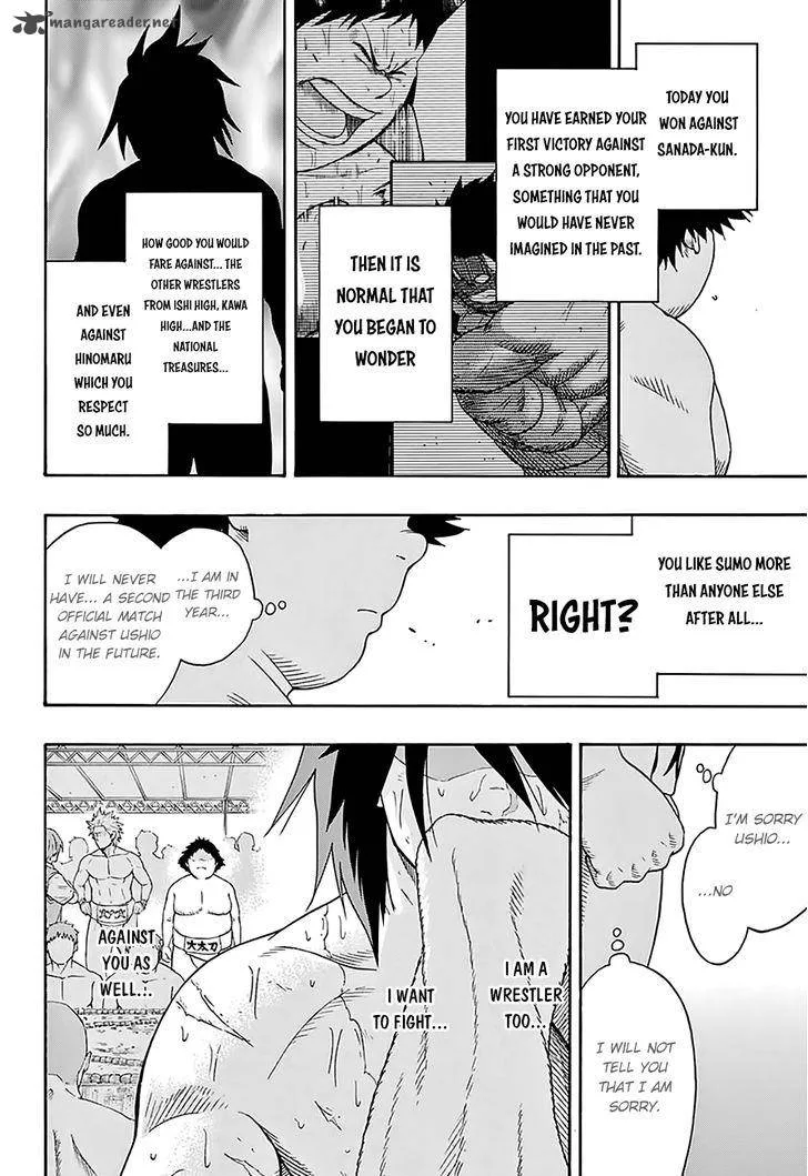 Hinomaru Zumou Chapter 70 page 19