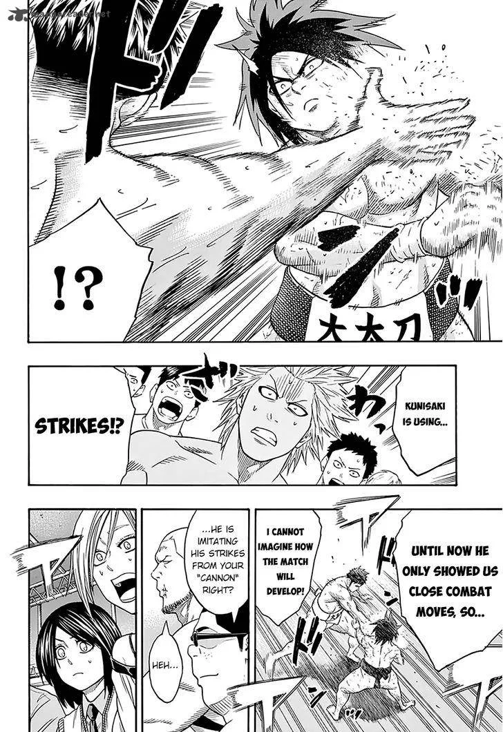 Hinomaru Zumou Chapter 70 page 8