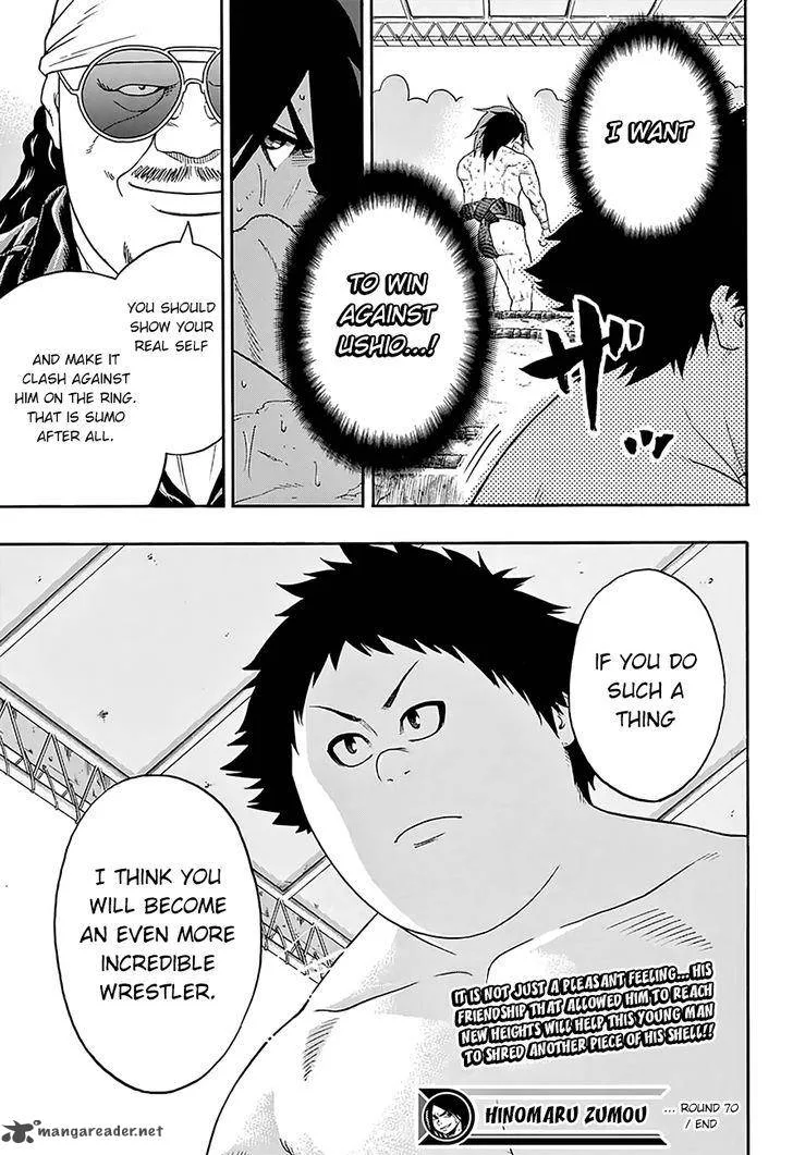 Hinomaru Zumou Chapter 70 page 20