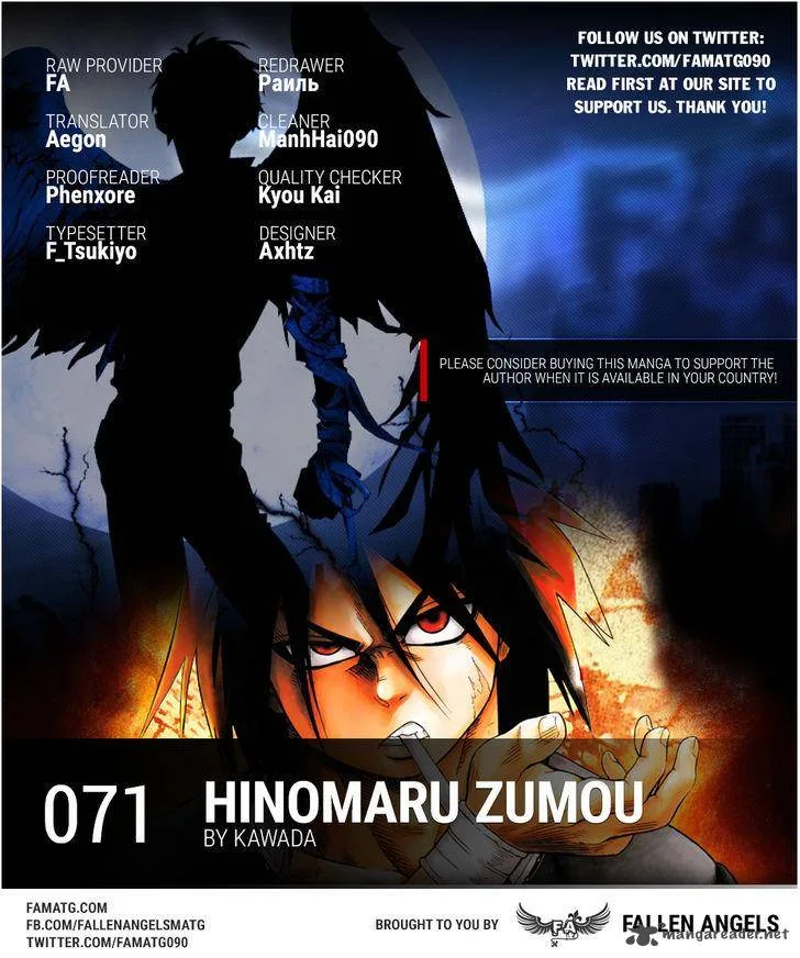 Hinomaru Zumou Chapter 71 page 1