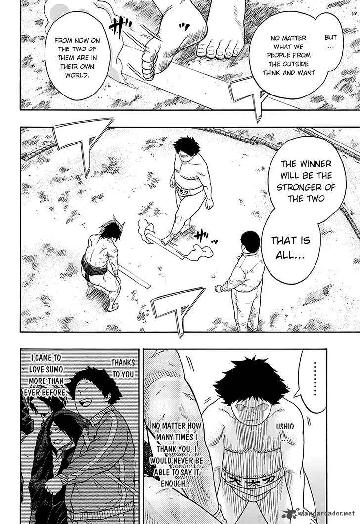Hinomaru Zumou Chapter 71 page 11