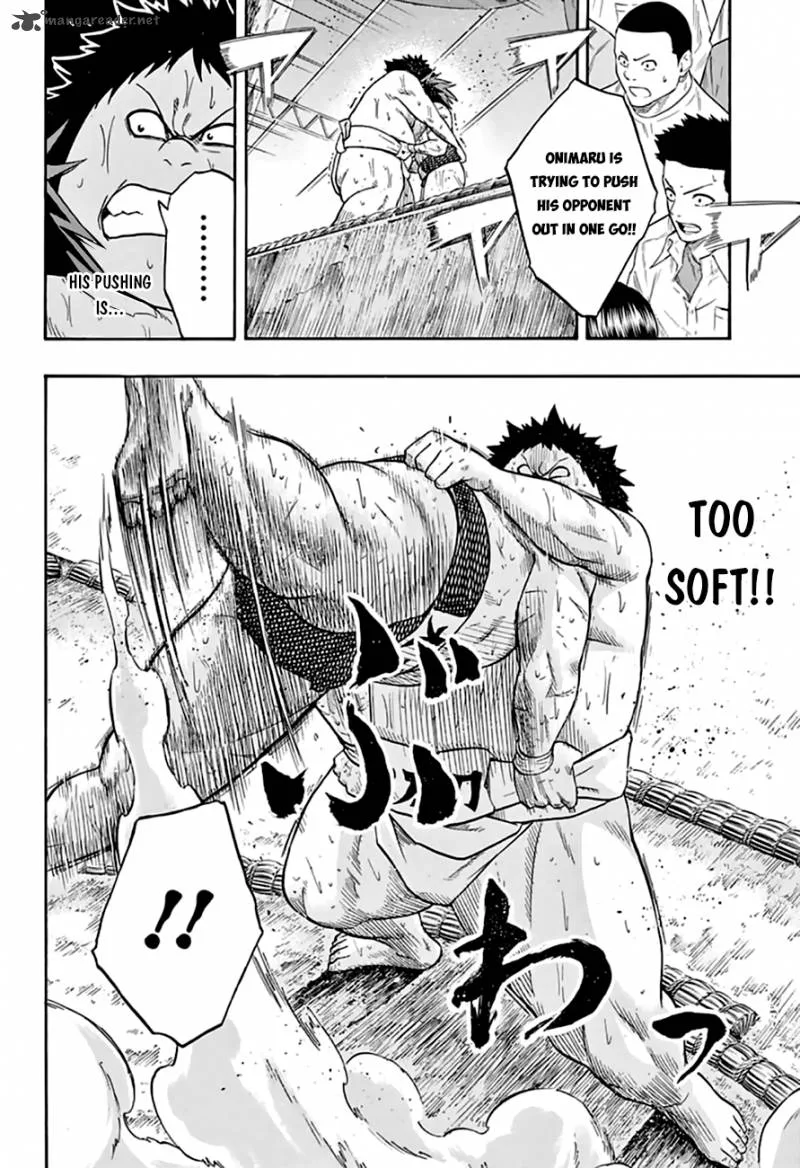 Hinomaru Zumou Chapter 73 page 4