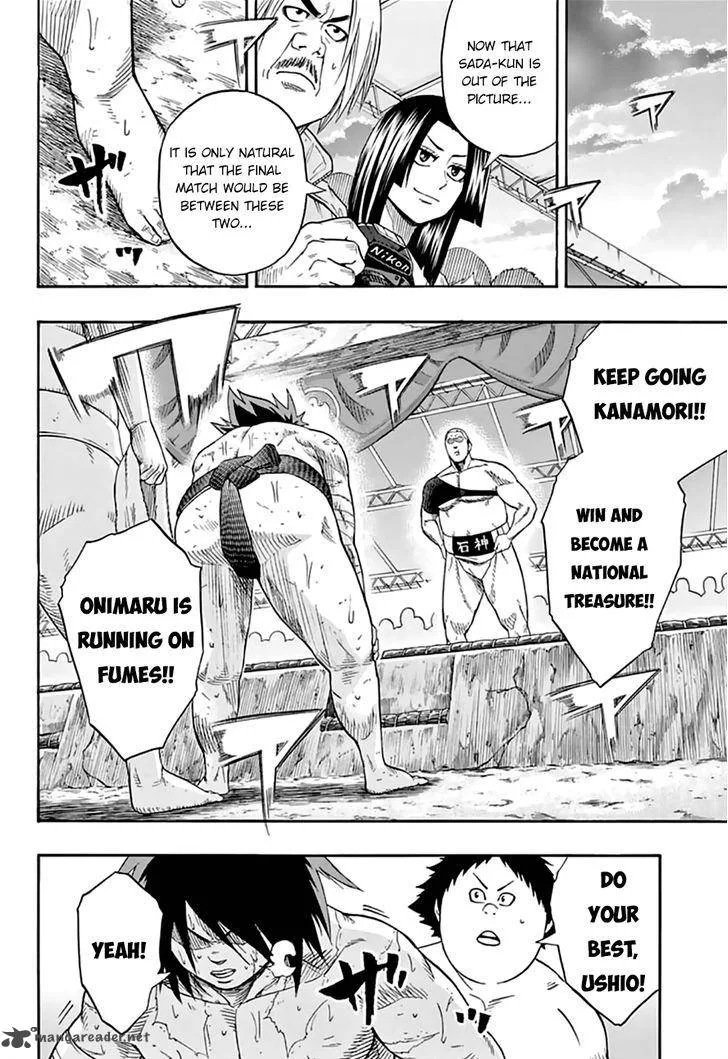 Hinomaru Zumou Chapter 74 page 14