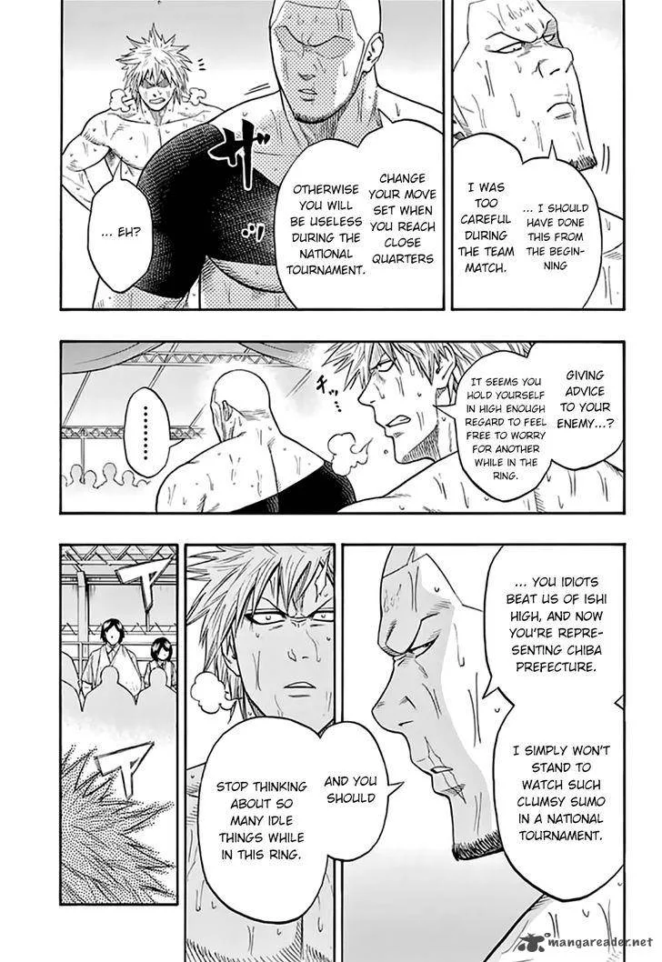 Hinomaru Zumou Chapter 74 page 7