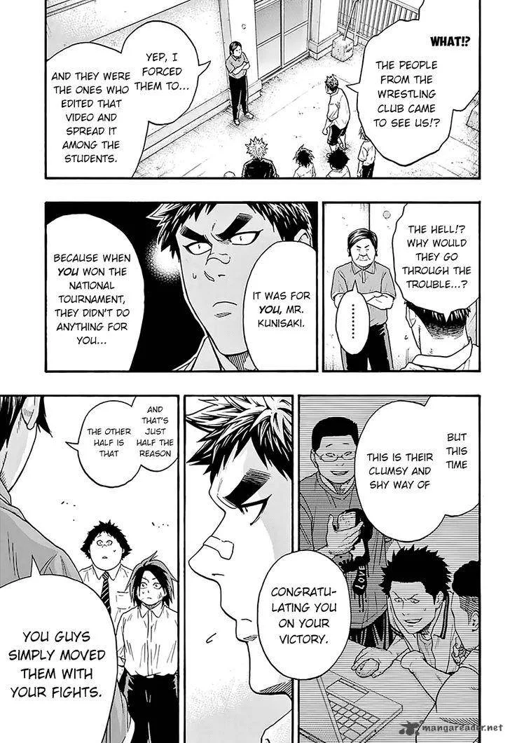 Hinomaru Zumou Chapter 75 page 15
