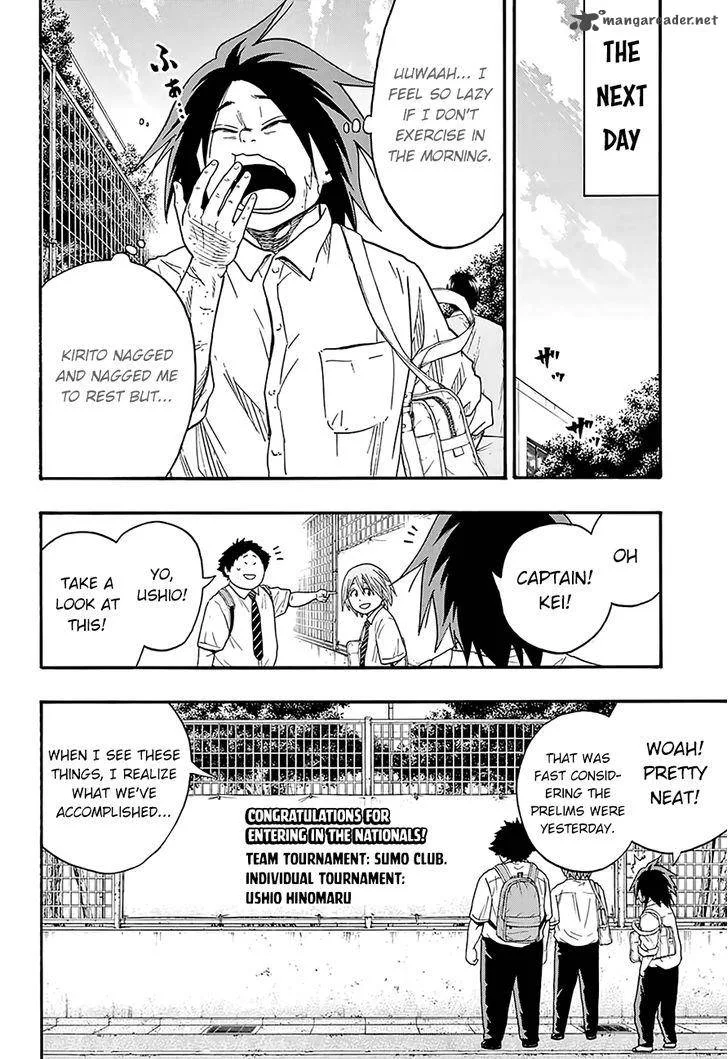 Hinomaru Zumou Chapter 75 page 10