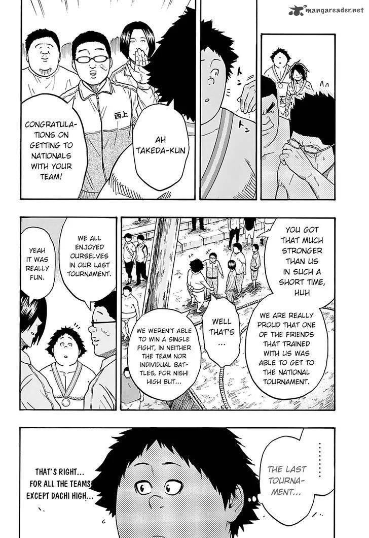 Hinomaru Zumou Chapter 75 page 6