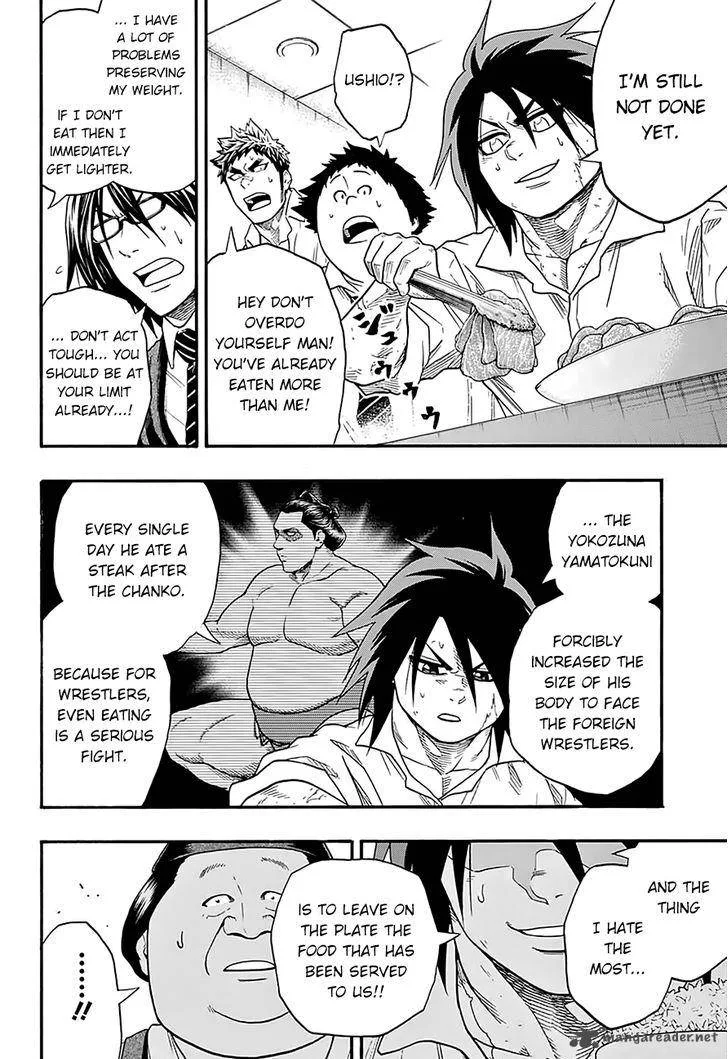 Hinomaru Zumou Chapter 76 page 16