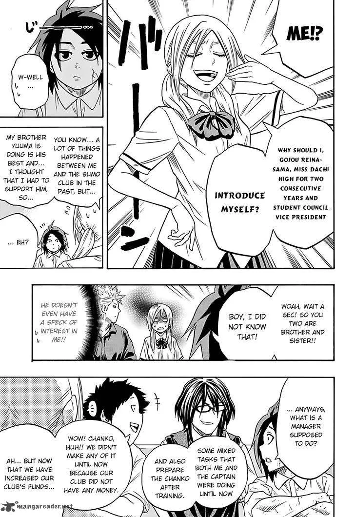Hinomaru Zumou Chapter 76 page 5