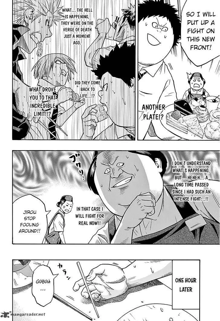 Hinomaru Zumou Chapter 76 page 14