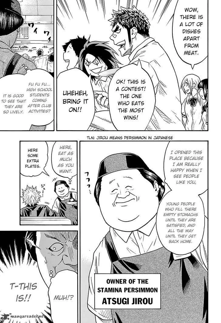 Hinomaru Zumou Chapter 76 page 7